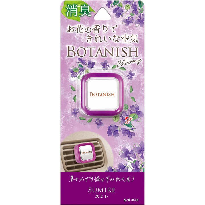 產品詳細資料